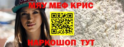 PSILOCYBIN Будённовск