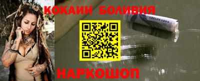 PSILOCYBIN Будённовск
