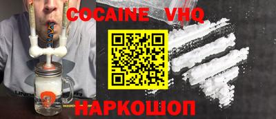 PSILOCYBIN Будённовск