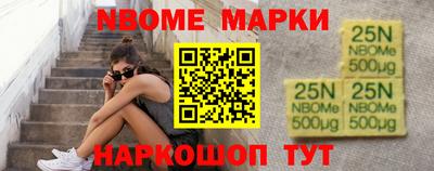 PSILOCYBIN Будённовск