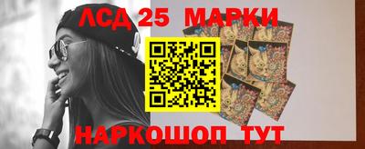 кокаин VHQ Бузулук