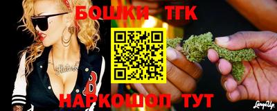 PSILOCYBIN Будённовск