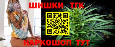 кокаин VHQ Бузулук