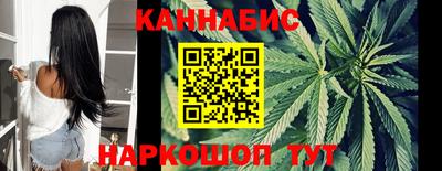 PSILOCYBIN Будённовск