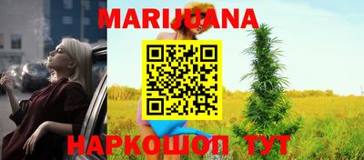 мефедрон мука Бугуруслан