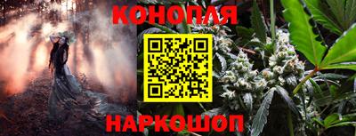 мефедрон мука Бугуруслан