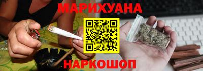 кокаин VHQ Бузулук