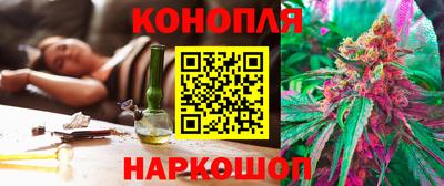 кокаин VHQ Бузулук