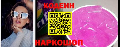 кокаин VHQ Бузулук