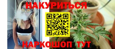мефедрон мука Бугуруслан