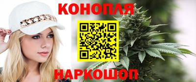 мефедрон мука Бугуруслан
