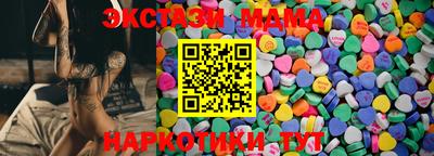 кокаин VHQ Бузулук
