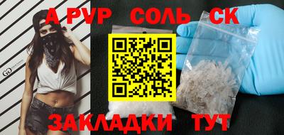 мефедрон мука Бугуруслан