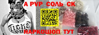 мефедрон мука Бугуруслан