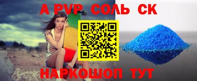 PSILOCYBIN Будённовск