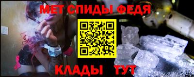 кокаин VHQ Бузулук