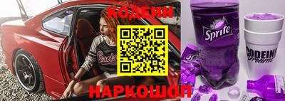 кокаин VHQ Бузулук