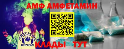 кокаин VHQ Бузулук