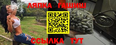 кокаин VHQ Бузулук