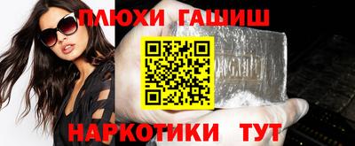 кокаин VHQ Бузулук