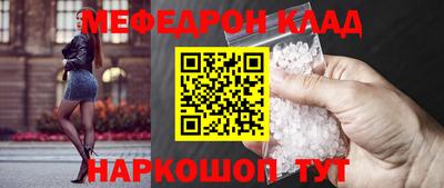 PSILOCYBIN Будённовск