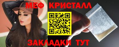 PSILOCYBIN Будённовск